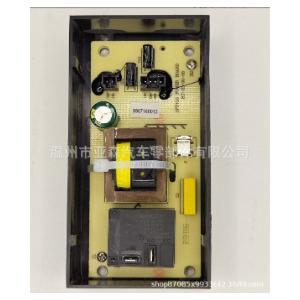 Power Box for Smoking Furnace 9907160013