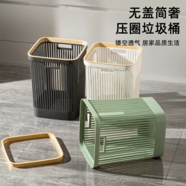 收纳篮/筐;垃圾桶;浴室凳