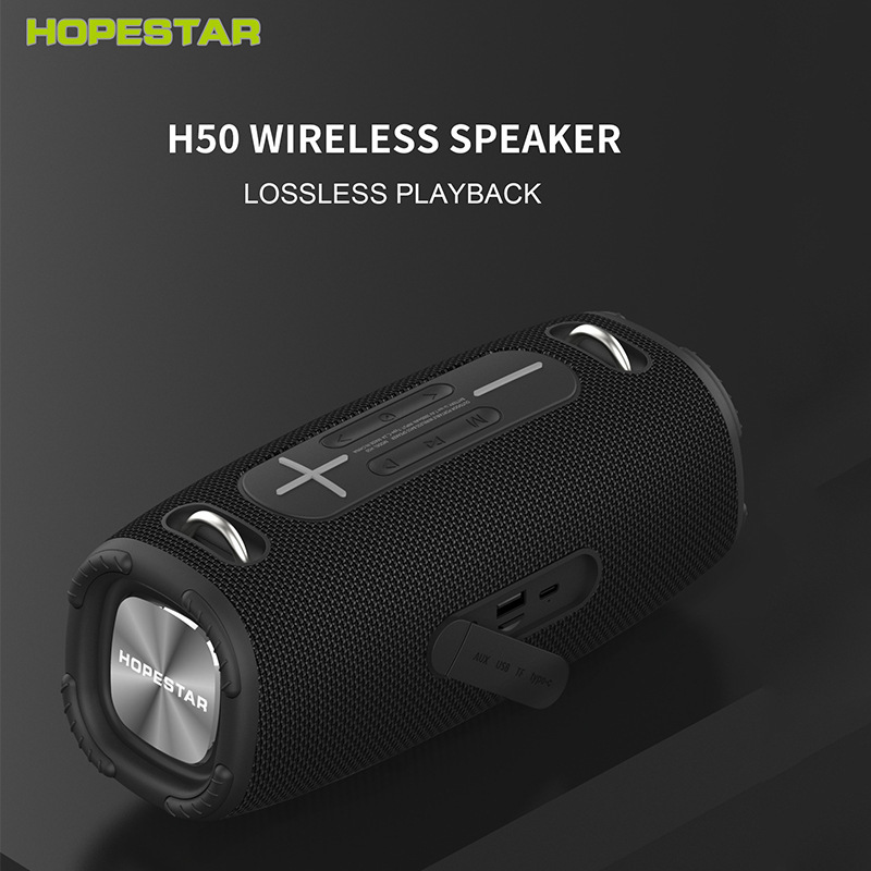 HOPESTAR H50 アウトドアポータブルワイヤレスBluetoothスピーカー 大出力デュアルスピーカー 大音量 ハンドストラップ付き FMラジオ搭載|undefined
