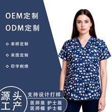 Դ^SˢַϴttԁӁDlogoN