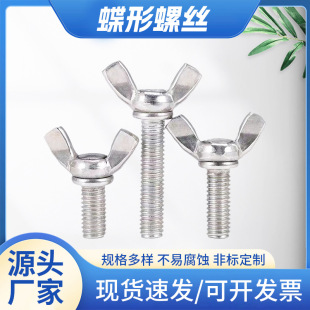 �S�ҹ��������ݽz ����Ĵָ�֔Q������˨��ĸ Ԫ������֔Q�ݽz