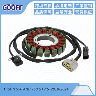 Stator coil HiSUN 550 AND 750 UTV'S 31120-007G-0200