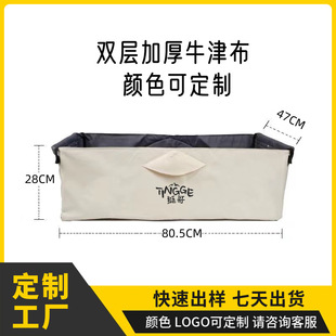 Camper car pocket foldable outdoor hand push picnic car camp trailer pull rod small pull car pocket camping car