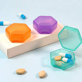 厂家新品单个3格菱形小药盒迷你随身携带收纳防尘塑胶盒分装盒