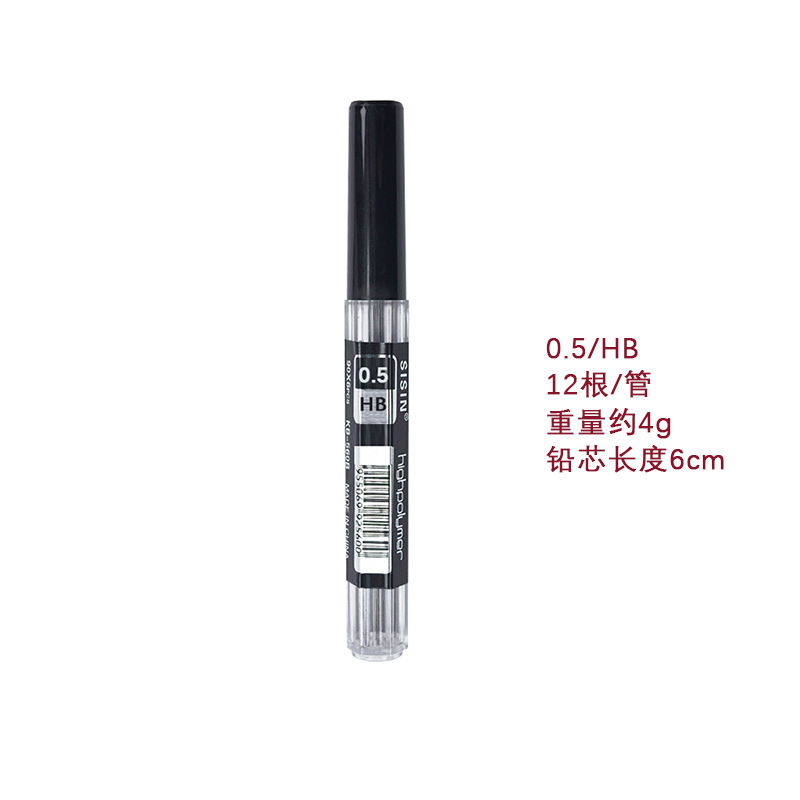 0.3 0.5 0.7 2.0MM lápiz automático antideslizante funda suave empuñadura lápiz activo dibujo mecánico pintura image 13