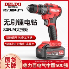 荼֘荶๦ܛ_荳ʽ늄ݽzl