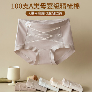 100֧A���ĸ�뼉��ѝŮX�X�������ո��p��ѝ10A��������ɣ�Q�z�d