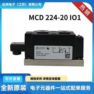 ȫ�°�ِ˹�p��ɿع� ���l��MCD224-20IO1 MCD255-16IO1؛Դ����