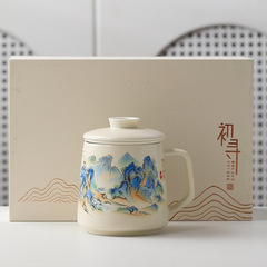 ギフトカップ亜光茶水分離カップ個人泡カップ陶磁器カップフィルタ付き会社ビジネスお土産印字