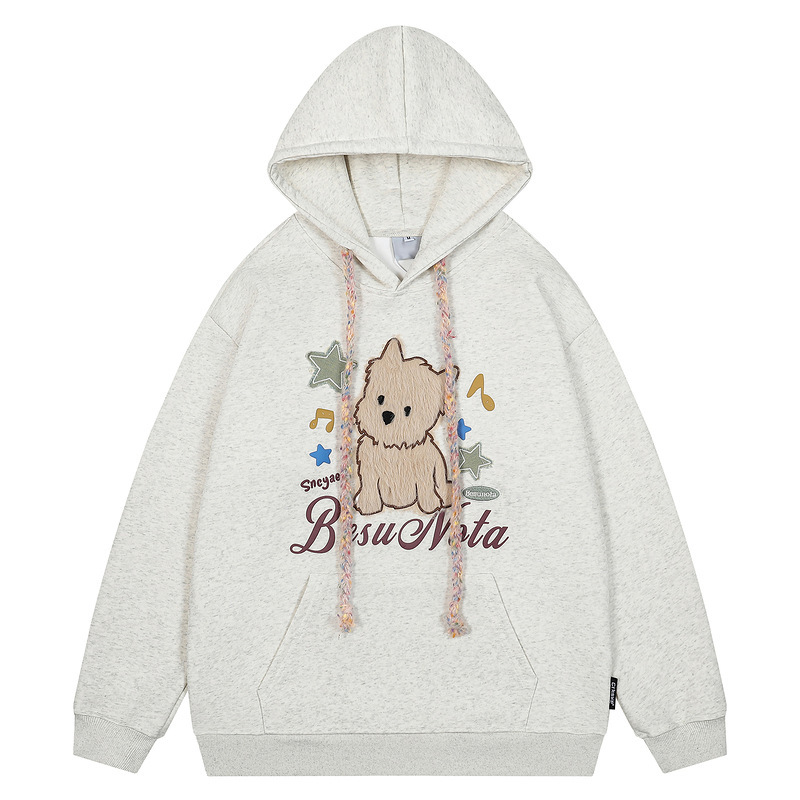 American Style Lazy Chic Plush Puppy Hooded Sweatshirt for Men and Women Autumn and Winter Distinctive Korean Style Loose Bf Couple Jacket