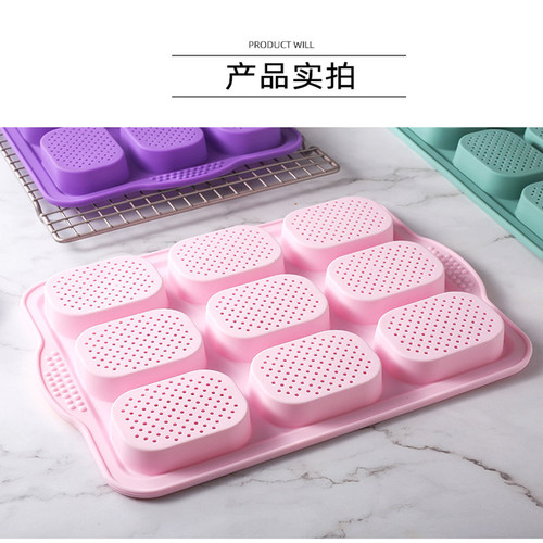 Silicone 9-grid oval baguette cake mold French DIY small bread baking pan mold non-stick baking tool