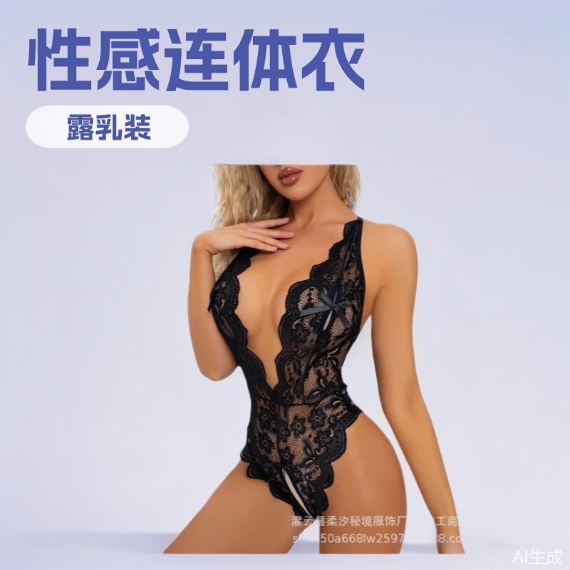Cross-Border New Hot-Selling Sexy Bodysuit, Tight-Fitting Lingerie, Provocative Outfit, Erotic Red Crotchless Suspender Belt