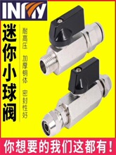 ȫ�~����������y����PU��ܚ�ÿՉ��C�_�PƤ�ܷŚ��y�~ˮ�yͨ��