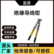 ӯظ߉XgQ^^ܛ||е߉Xg