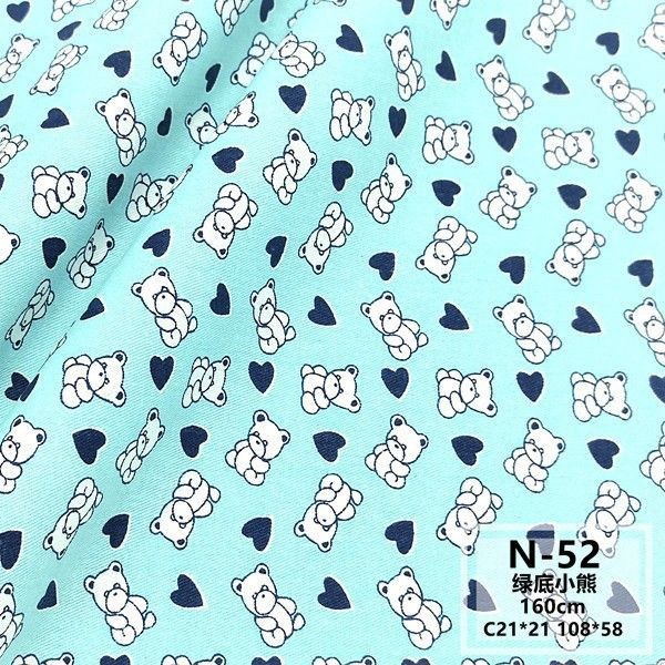 Tela de algodón de sarga de hilo de impresión de tarjetas ropa de cama médica tela especial resistente al cloro blanqueador de dibujos animados obstétrica de atención médica