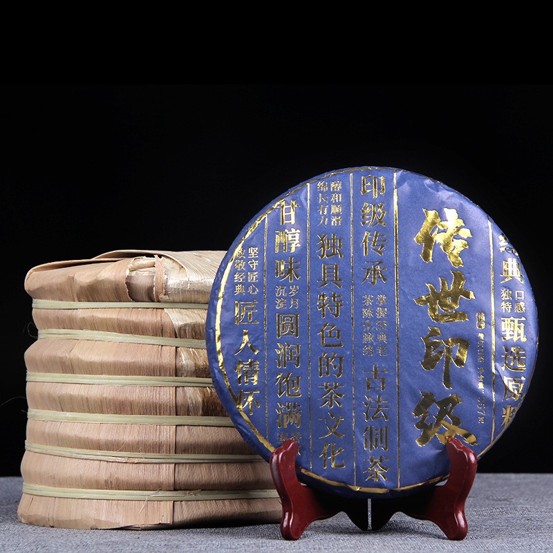 Head spring tea 2019handed down printing grade ancient tree Pu'er tea raw tea Menghai black tea fragrant Yunnan Tea Cake Wholesale Head spring tea 2019handed down printing grade ancient tree Pu'er tea raw tea Menghai black tea fragrant Yunnan Tea Cake Wholesale