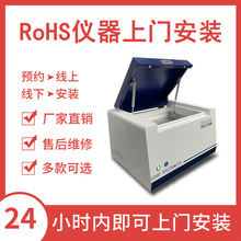 rohszyx S7200b僌ӏSҌx