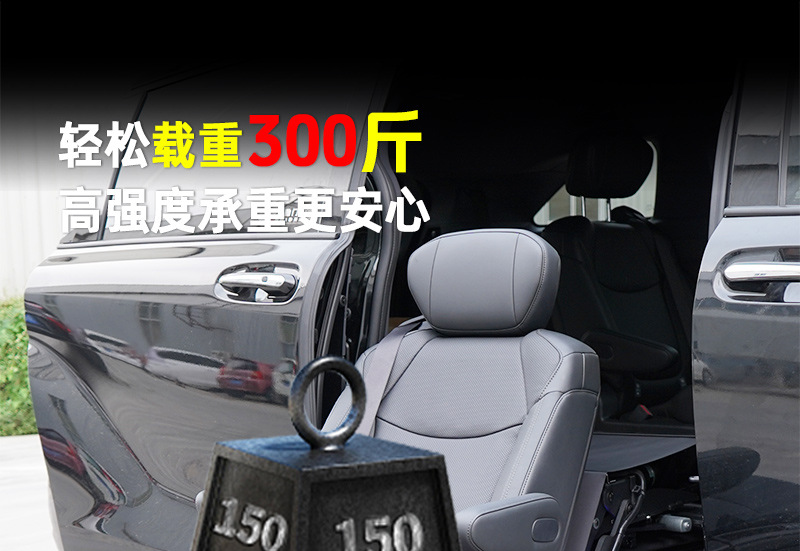 Suitable for the Middle Door of the Senna, the Upper and Lower Seats Are Original Car Comfort Seats, Making It Easy and Convenient for Family Travel