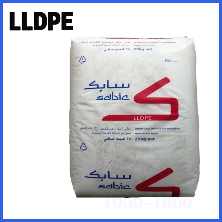 LLDPE沙特SABIC FD 21HS 低密度聚乙烯 高清晰度 流延薄膜应用