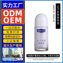 �����������w¶�L��¶oem������ˬ��ζ����Ҹ����ζOEM���ӹ��N��