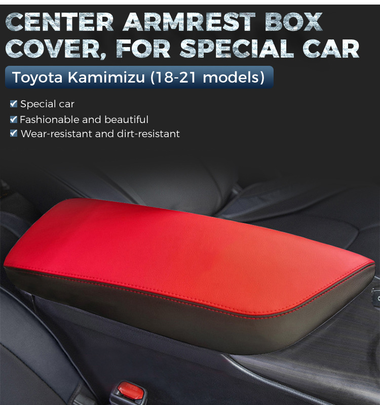 Suitable for 18-21 Toyota Camry armrest box cover central storage box protective cover leather pad Interior decoration