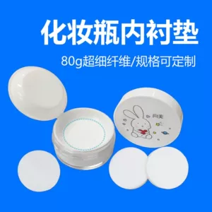 (Оптовые продажи), коробка, прокладка, прямая поставка с фабрики, 80G