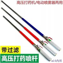 ���P䓼Ӻ��^�V���U�߉���ș�C늄Ӈ��F�������^�V��ș���^�U��