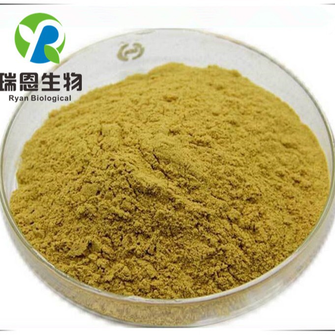 苦瓜植物提取物30:1苦瓜粉另有10:1规格甙粉末有机高纯抗氧化