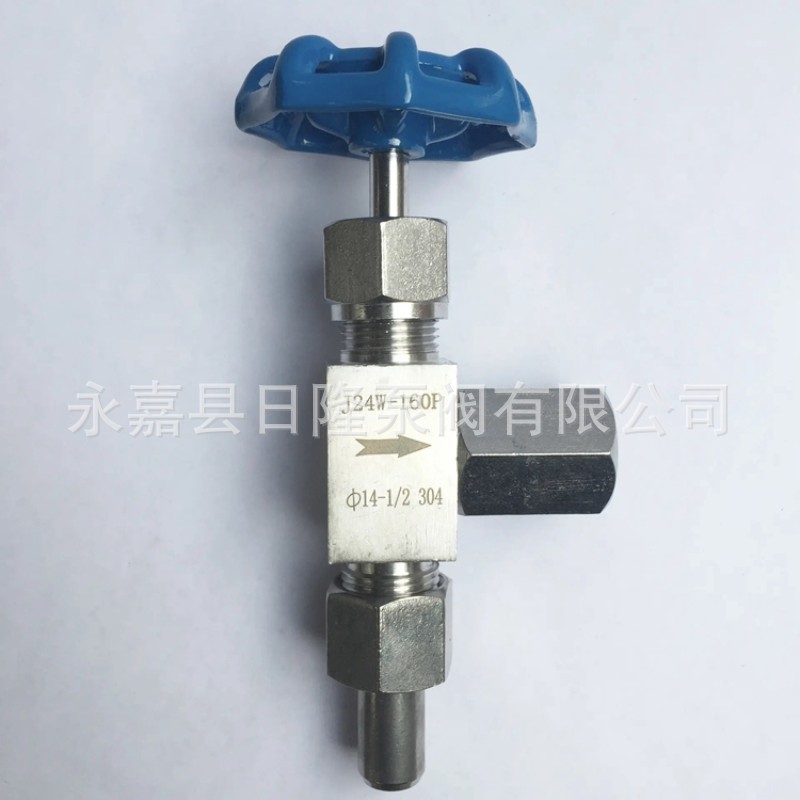 J24W型针型阀