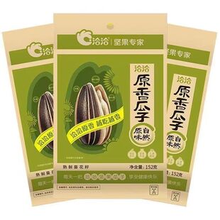 ����160g/150g/142g/3������ԭ���������Ҭ��ζ�����ѿ羳