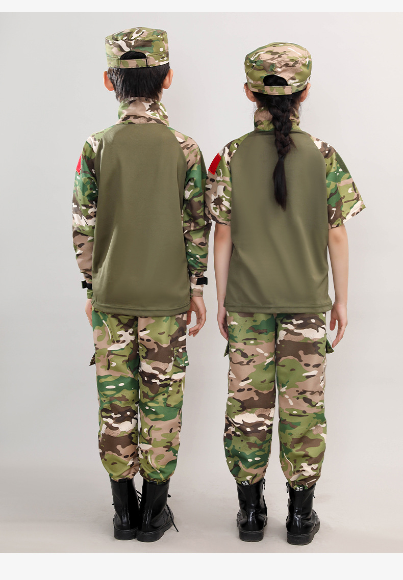 迷彩_21.jpg?x-oss-process=image/format,png