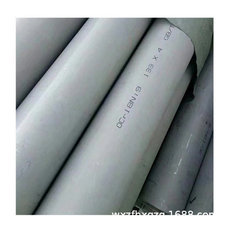 厂家供应TP316Ti不锈钢无缝管 S32750不锈钢无缝管 317L特殊钢管