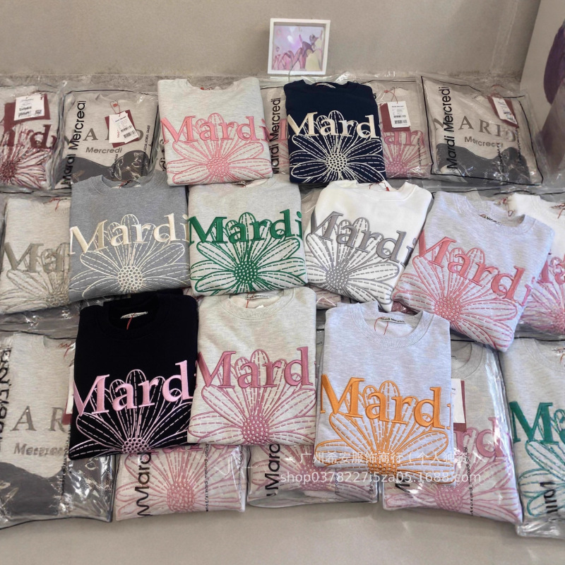 Korean Mardi Sweatshirt with Embroidered Daisy Letters for Women, Autumn and Winter, Kim Go-Eun Style, Round Neck Sweatshirt Korean Mardi Sweatshirt with Embroidered Daisy Letters for Women, Autumn and Winter, Kim Go-Eun Style, Round Neck Sweatshirt