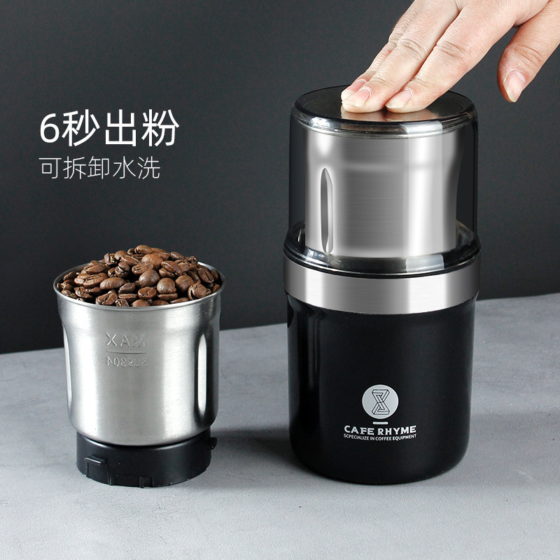 Cross-Border Electric Coffee Grinder Portable Rechargeable Stainless Steel Coffee Bean Grinder Household Grinder Cross-Border Electric Coffee Grinder Portable Rechargeable Stainless Steel Coffee Bean Grinder Household Grinder
