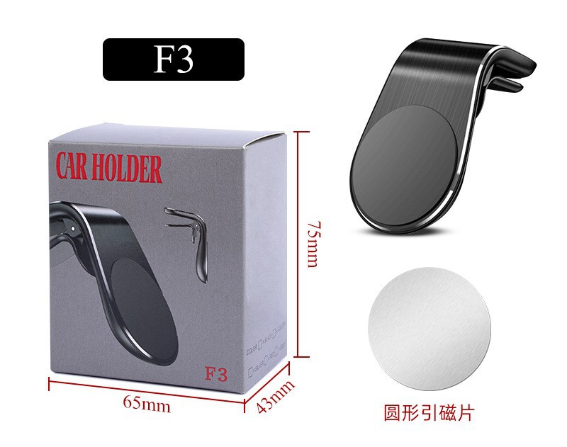 Cross-Border Hot-Selling Car Mobile Phone Holder Car Super Strong Magnetic Holder Air Outlet Clip-On Logo Gift Wholesale