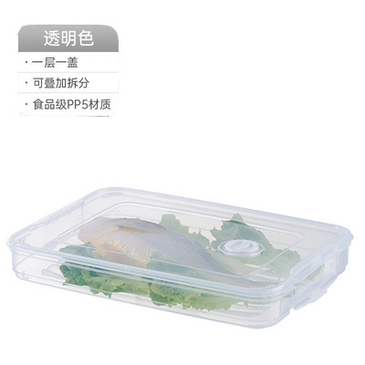 餃子冷凍箱冷蔵庫餃子収納箱冷凍多層食品級饅頭箱家庭用餃子箱冷凍保存|undefined