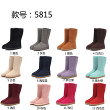 5815ѩ��ѥɣ��ѩ��Ь����Ьѩ��Ůѥ���TUGGYѩ��ѥTUGGY����Ь