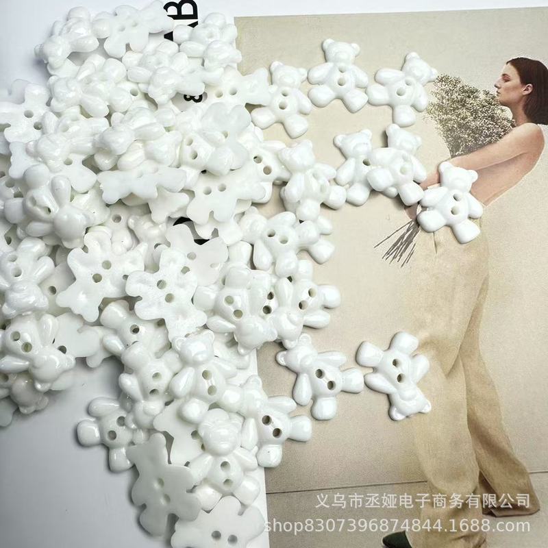 韩系奶油色纽扣盲盒混装ins风手账本装饰DIY娃衣配件串珠饰品纽扣|undefined