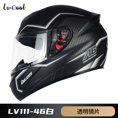 helmet 3C certification winter full, Motosiklet kaskı (dəbilqə) - 46-white-with-lens-m