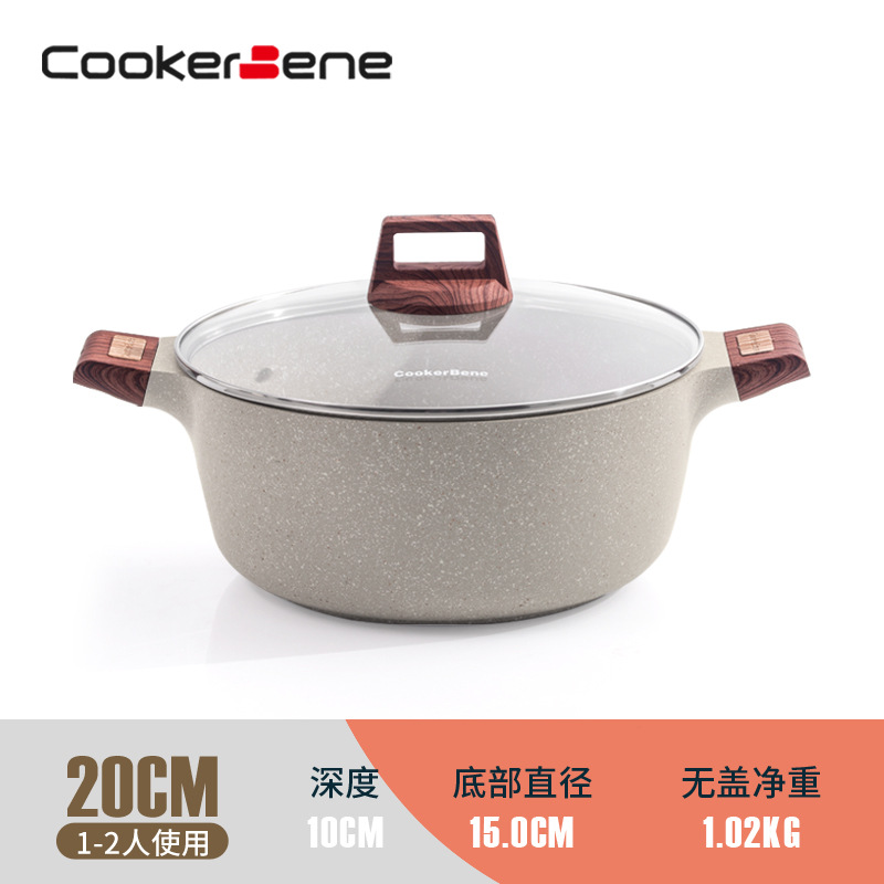 20cm 라이트 럭셔리 수프 냄비