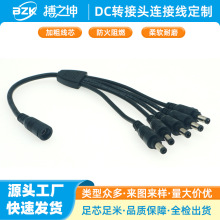 DCԴɁKKKĸDӾAԴLSl