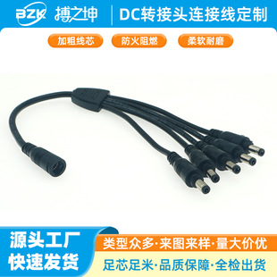 DC�Դ���ɁK���K��K����ĸ�D�Ӿ��A���Դ���L���S�����l����