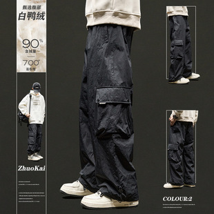 Casual Men's Down Pants Warm Cotton Pants for Mountain Climbing Crock Pants Men's Outer Wear Men's Winter Thickened Skiing Winter