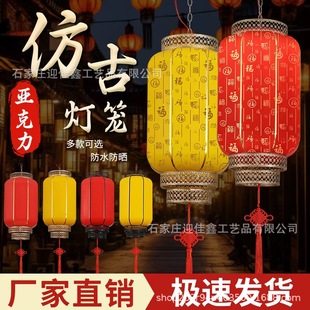 ���������\��Ƥ���\��ҹ�Ǿ��^������ʽ�m���b��ϟ��\�����ˮ