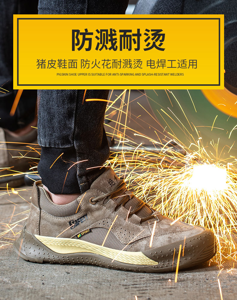 详情_07