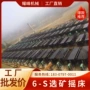 有色选矿重选120摇床