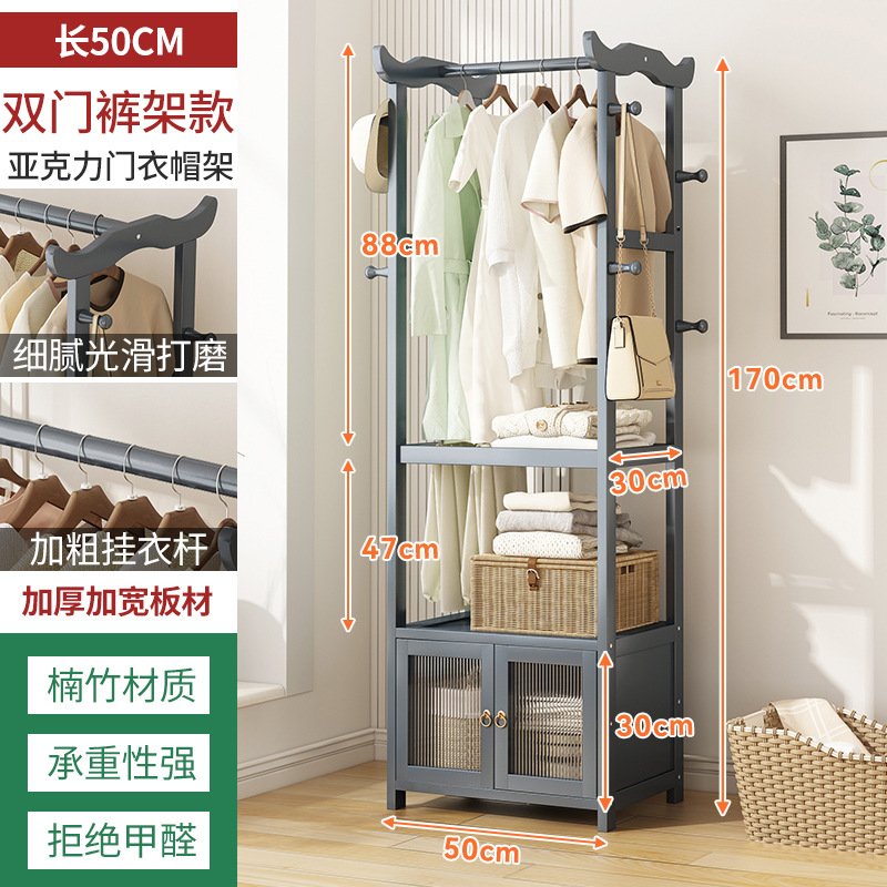 Piso perchero hogar de plástico ratán percha dormitorio simple ropa almacenamiento rack multifuncional armario