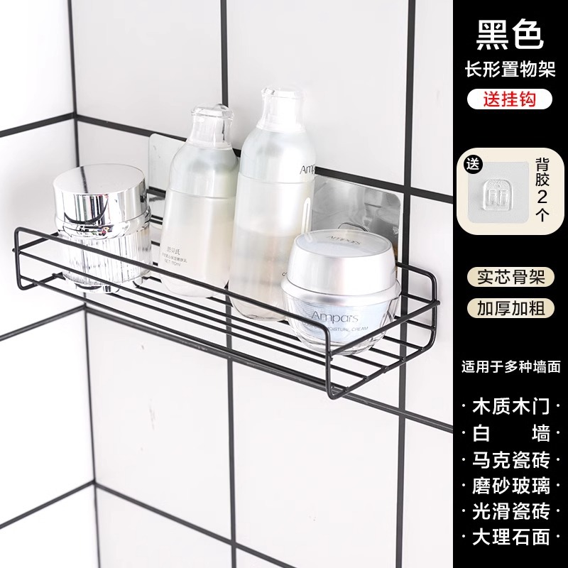 Rack de almacenamiento de inodoro inodoro inodoro sin perforación de pared triángulo de baño lavabo estante de almacenamiento de cosméticos