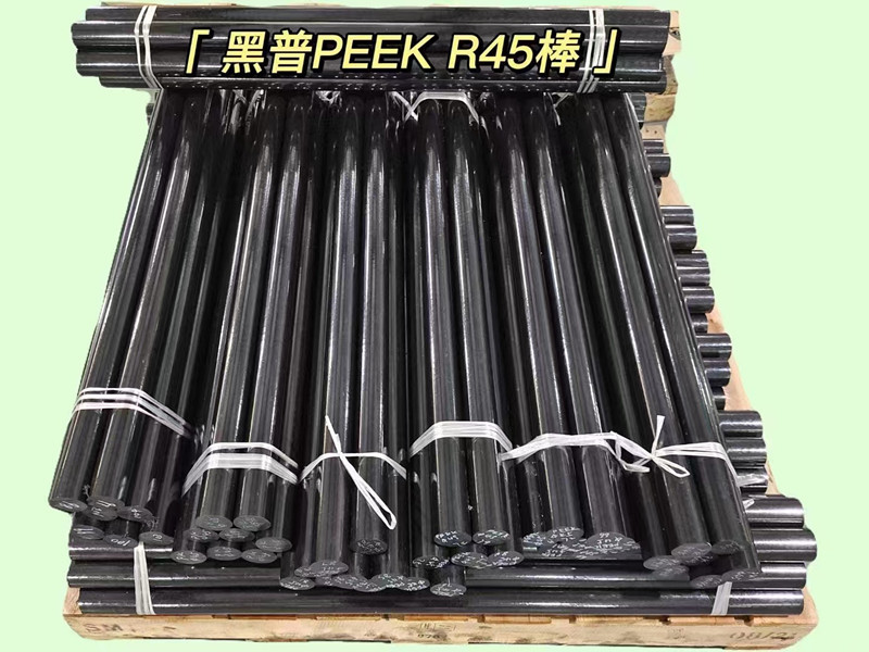 21182233425ef235ecc4272e17b19d