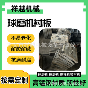 ��ĥ�C������i䓸�}�岨�y�� ��ɰ�C���r�� ����C��ĥ�Ͻ��r��